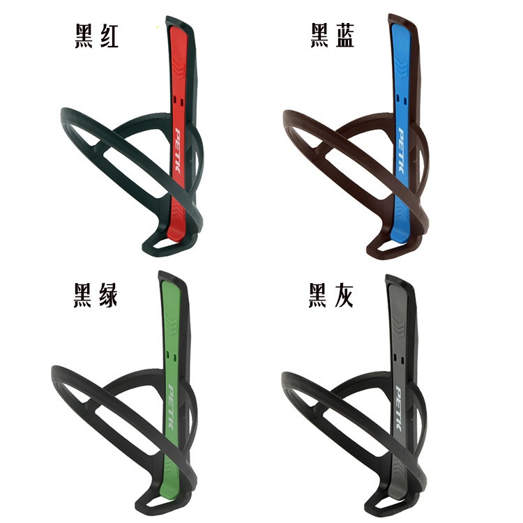 BICYCLE BOTTLE CAGE BC-BH9309