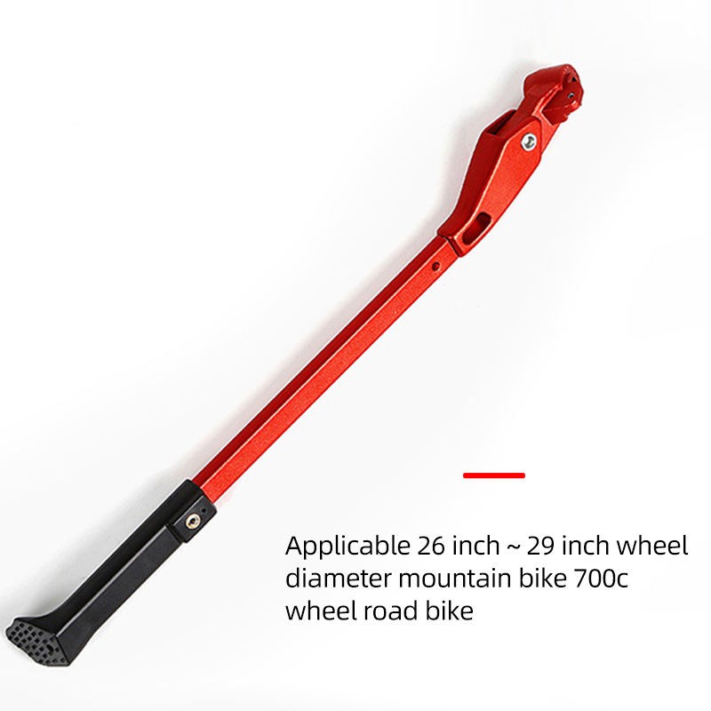 Bicycle Kickstand BC-KT260