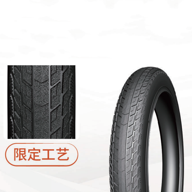 Bicycle Tyre BC-W2118