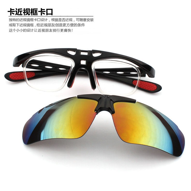 Bicycle sport glasses BC-SG4008